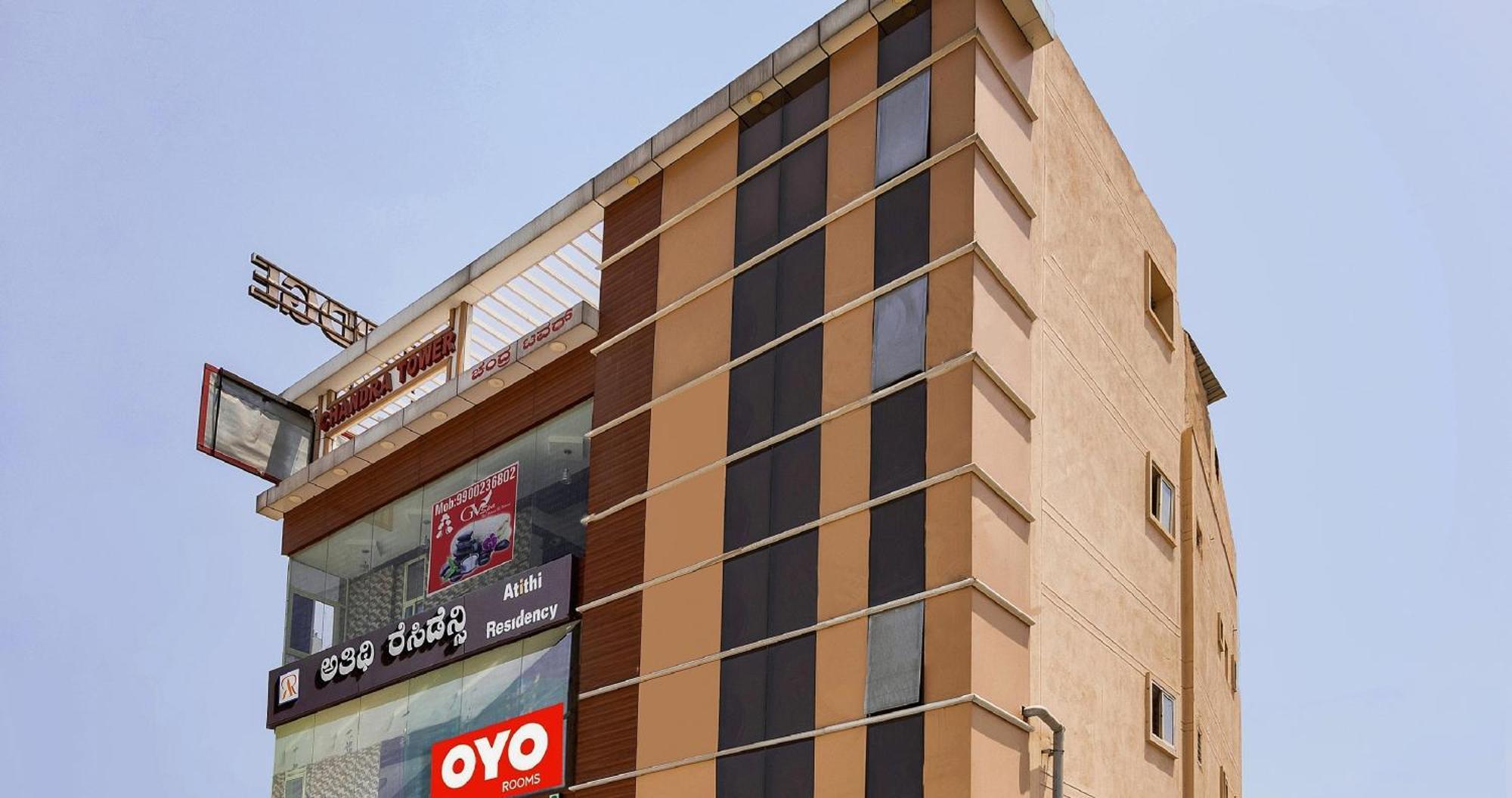 Super Hotel O Atithi Residency Attibele Exterior photo
