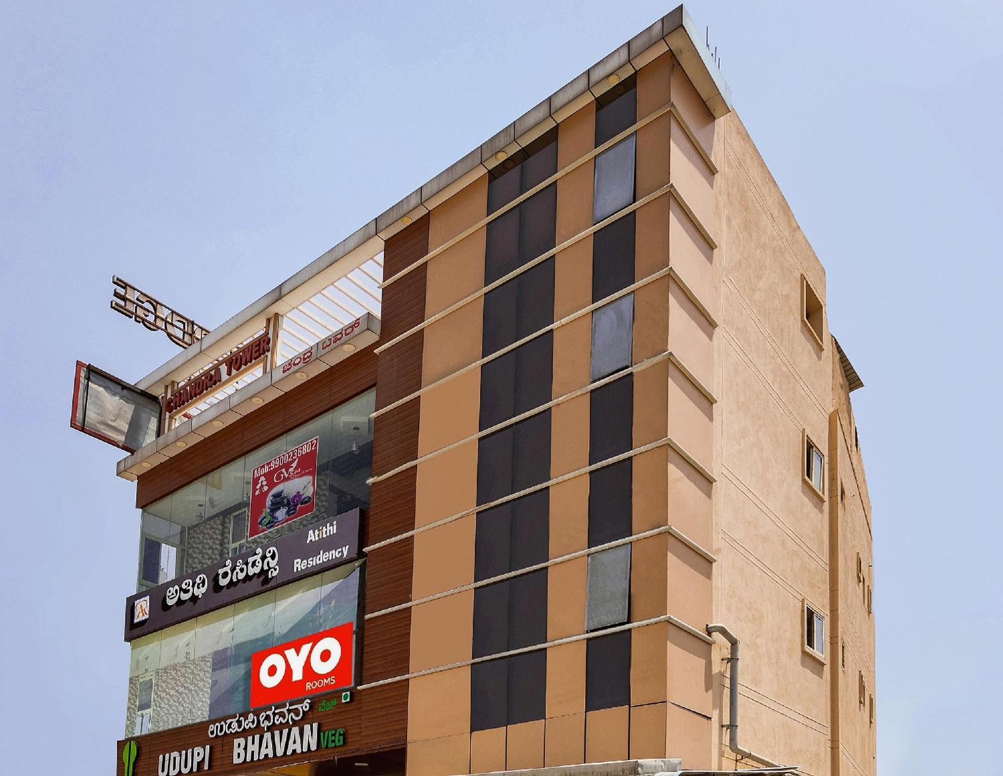 Super Hotel O Atithi Residency Attibele Exterior photo