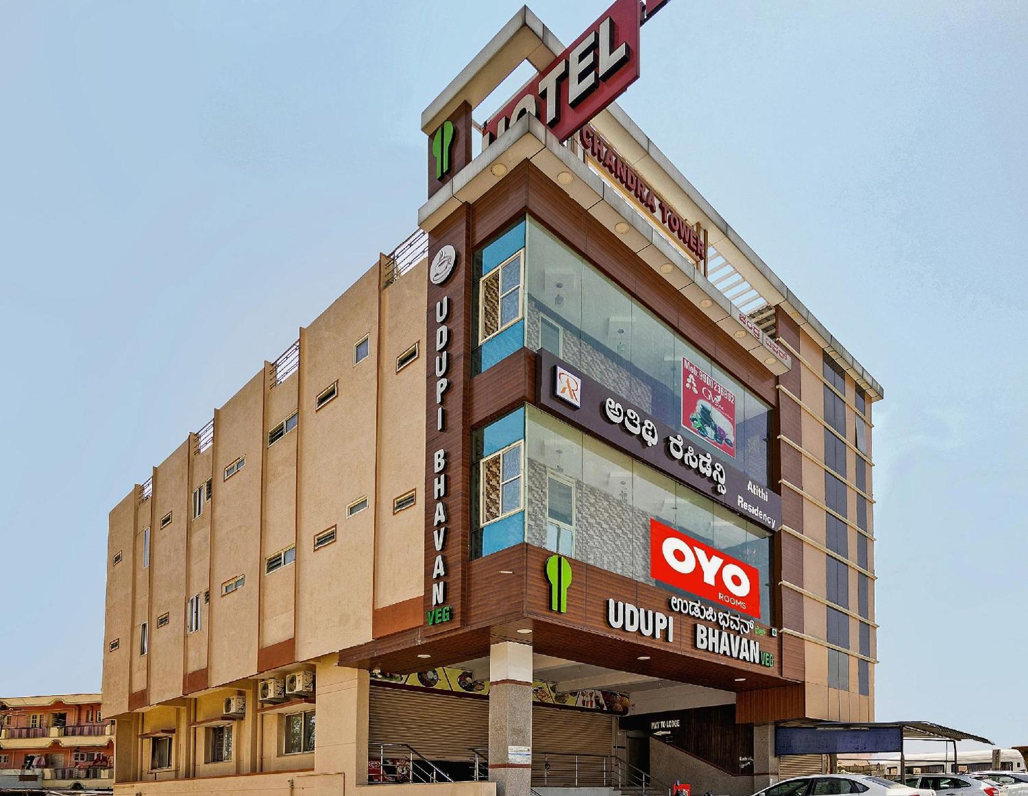 Super Hotel O Atithi Residency Attibele Exterior photo